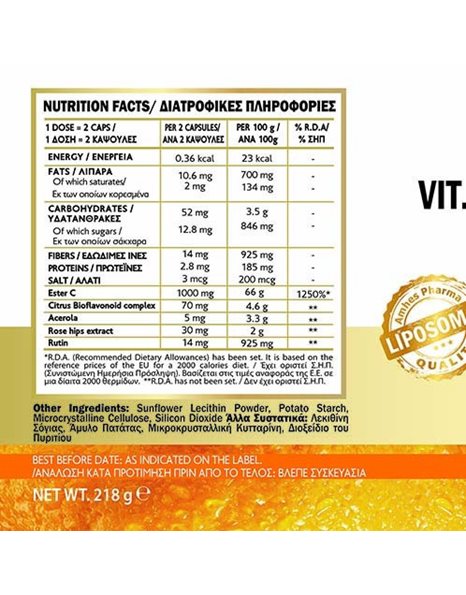 John Noa Vitamin C as Ester C 1000mg 60caps – Λιποσωμιακή Φόρμουλα - 2