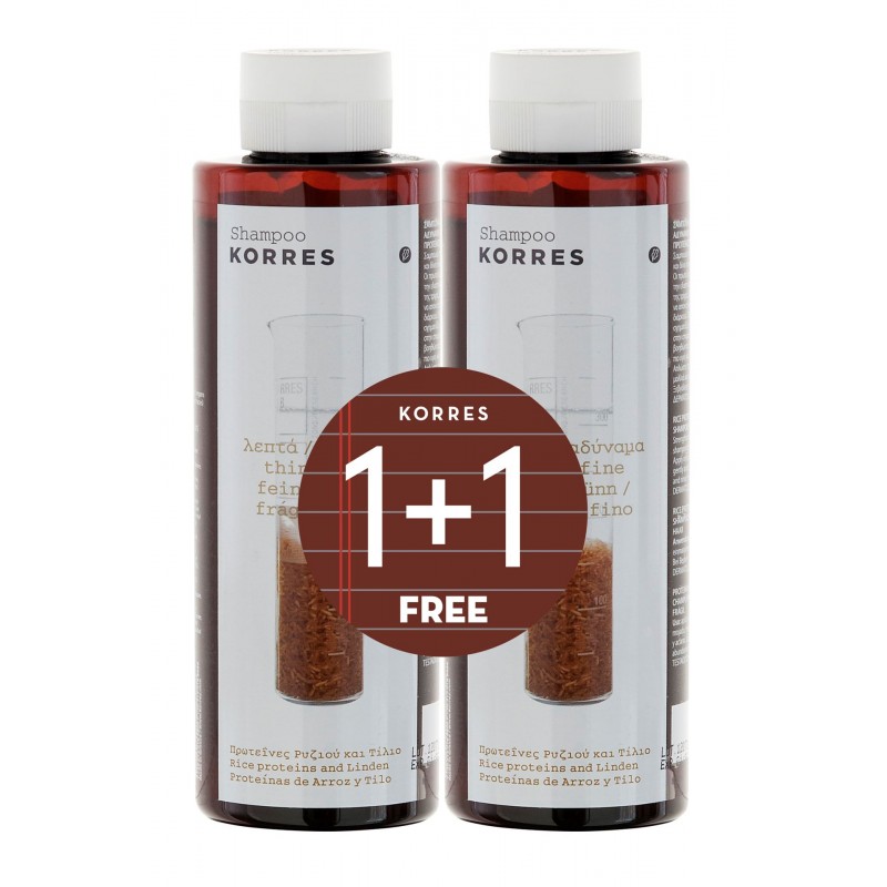 KORRES SHAMPOO ΠΡΩΤΕΪΝΕΣ ΡΥΖΙΟΥ & ΤΙΛΙΟ 250ML1+1 ΠΡΟΣΦΟΡΑ - 