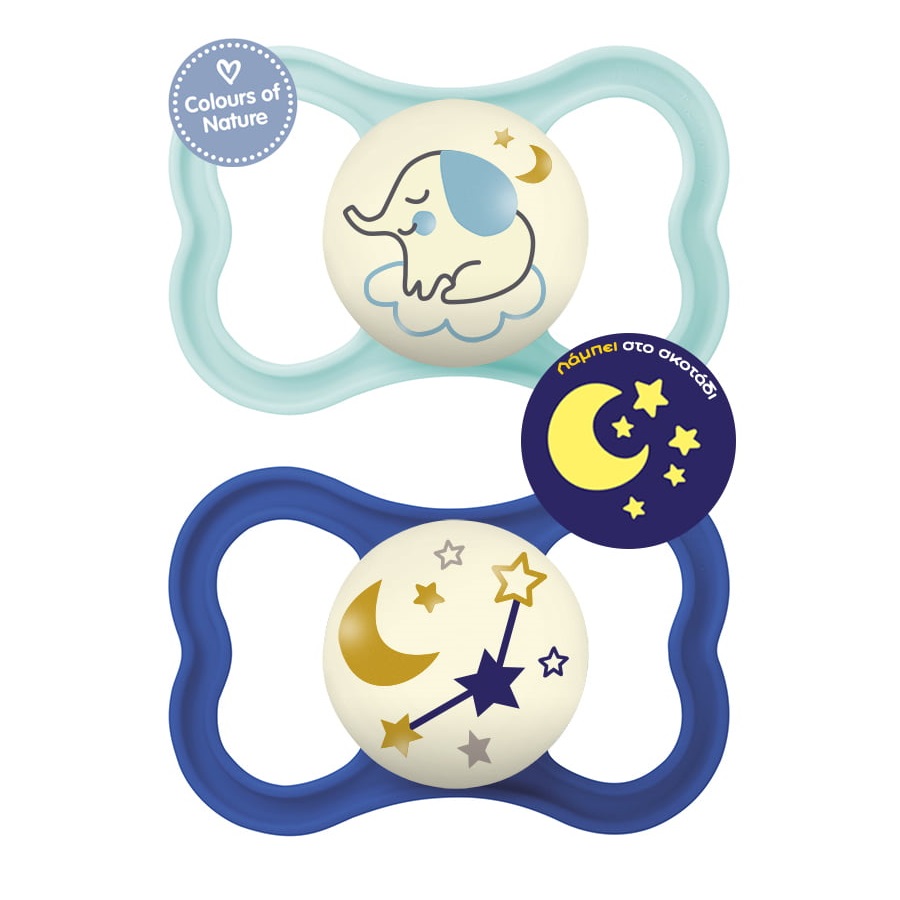 Mam Air Night Ορθοδοντικές Πιπίλες Σιλικόνης 6-16 μηνών Βεραμάν/Μπλε 2 τμχ - 