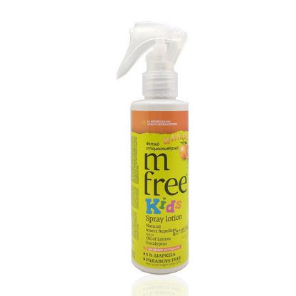 M Free Kids Natural Insect Repellent Spray Lotion - Μανταρίνι