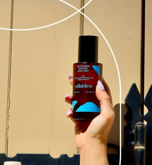 Etheleo Koufonisia Natural Body Mist - 2