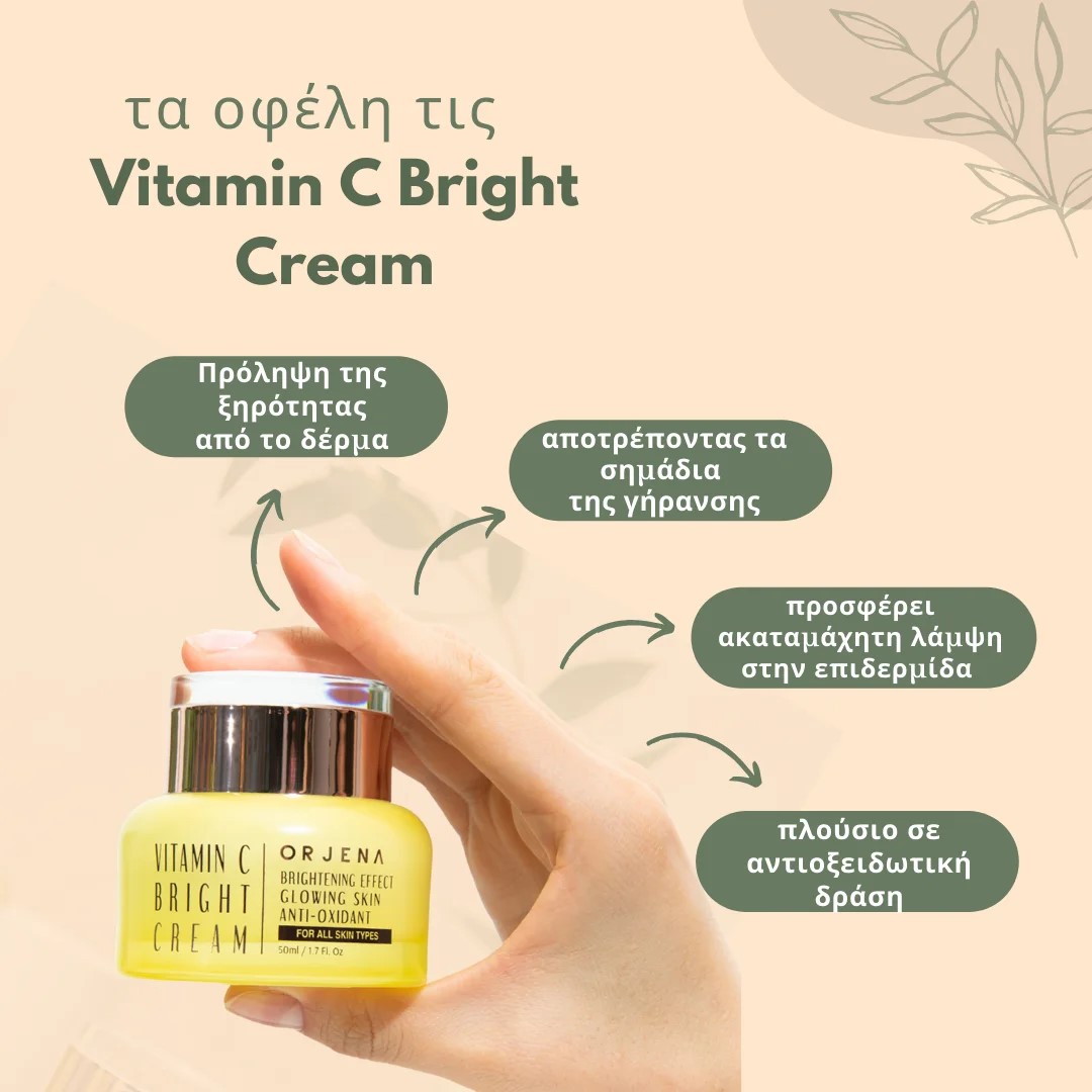 Orjena Vitamin C Bright Cream – 50 ml - 3