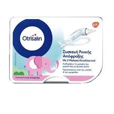 Otrisalin Συσκευή Ρινικής Απόφραξης, 1τεμ & Εύκαμπτα Ανταλλακτικά, 2τεμ, 1σετ - 