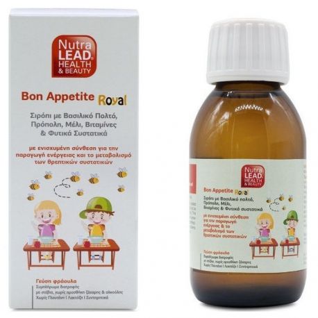 Pharmalead Bon Appetite Royal - 100ml - 