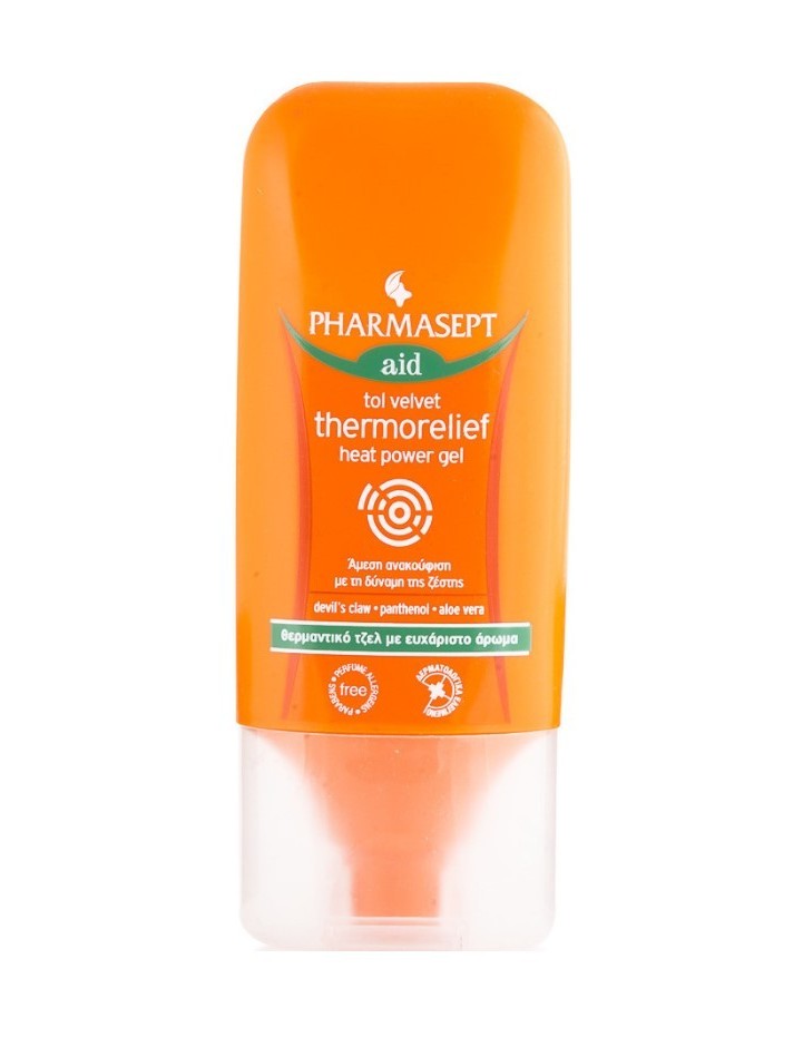 Pharmasept Aid Thermo Power Gel Θερμαντικό Τζελ για Ανακούφιση στα Πιασμένα & Κουρασμένα Σημεία του Σώματος, 100ml