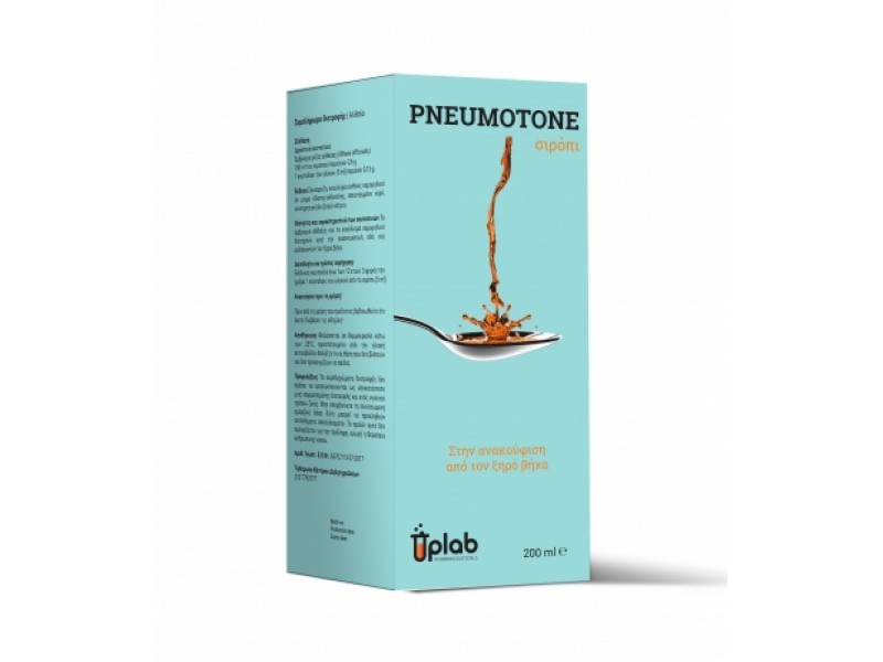 Uplab Pneumotone Syrup 200ml - 