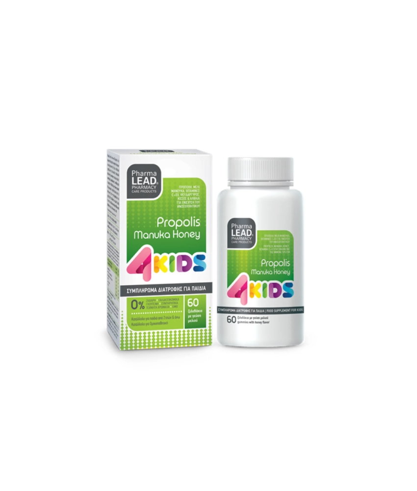 Pharmalead Propolis Manuka Honey 4 Kids, 60gummies - 