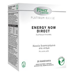 Power Health Platinum Energy Now Direct 20sachets - 