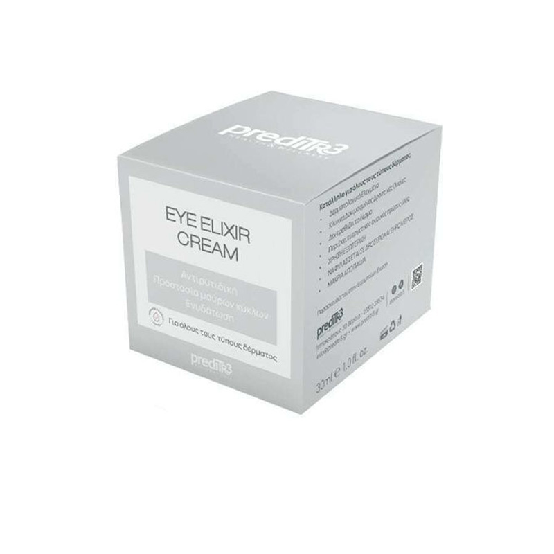 PrediTR3 Elixir Ενυδατική & Αντιγηραντική Κρέμα Ματιών κατά των Μαύρων Κύκλων 30ml - 