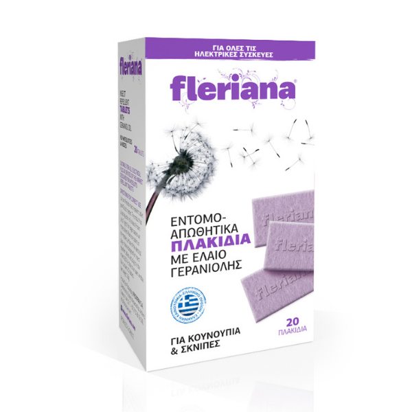 Power Health Fleriana 20 εντομοαπωθητικές ταμπλέτες - 