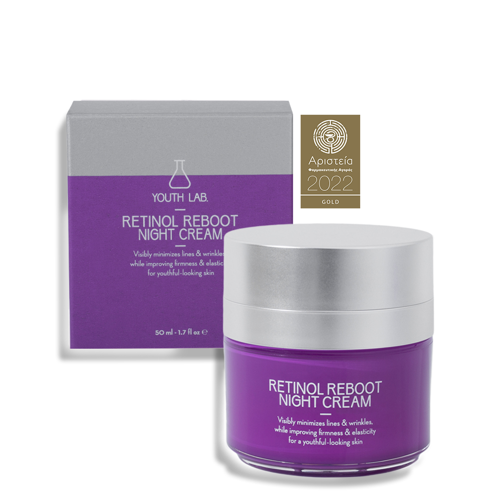 Retinol Reboot Night Cream - 1