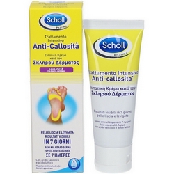 Scholl Κρέμα Εντατικής Δράσης κατά του Σκληρού Δέρματος, 75 ml - 