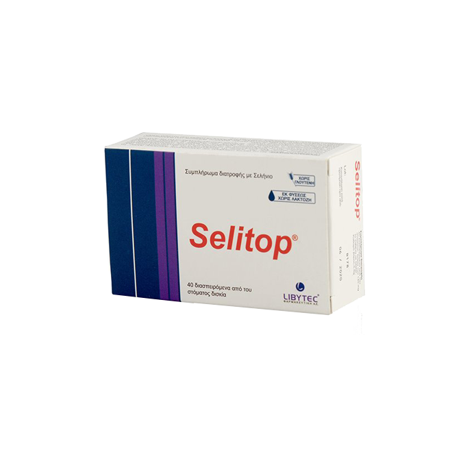 Libytec Selitop 40 διασπειρόμενα δισκία - 