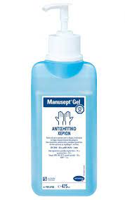 Hartmann Manusept Gel με αντλία 475ml - 