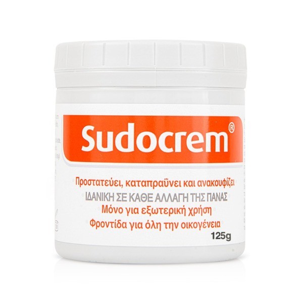 Sudocrem Ήπια Αντισηπτική Κρέμα 125gr - 