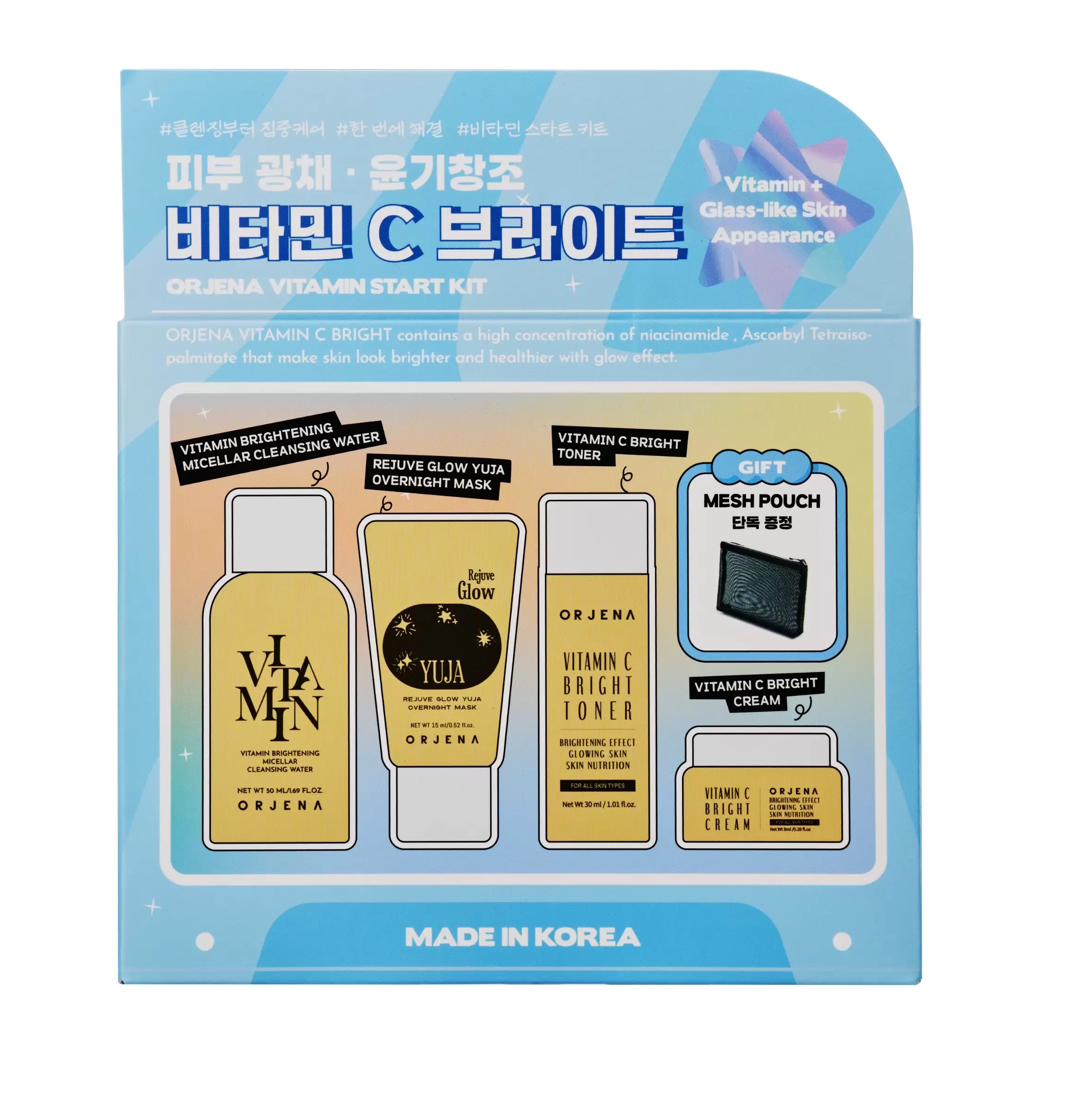 Orjena Vitamin C Start Travel Kit - 2