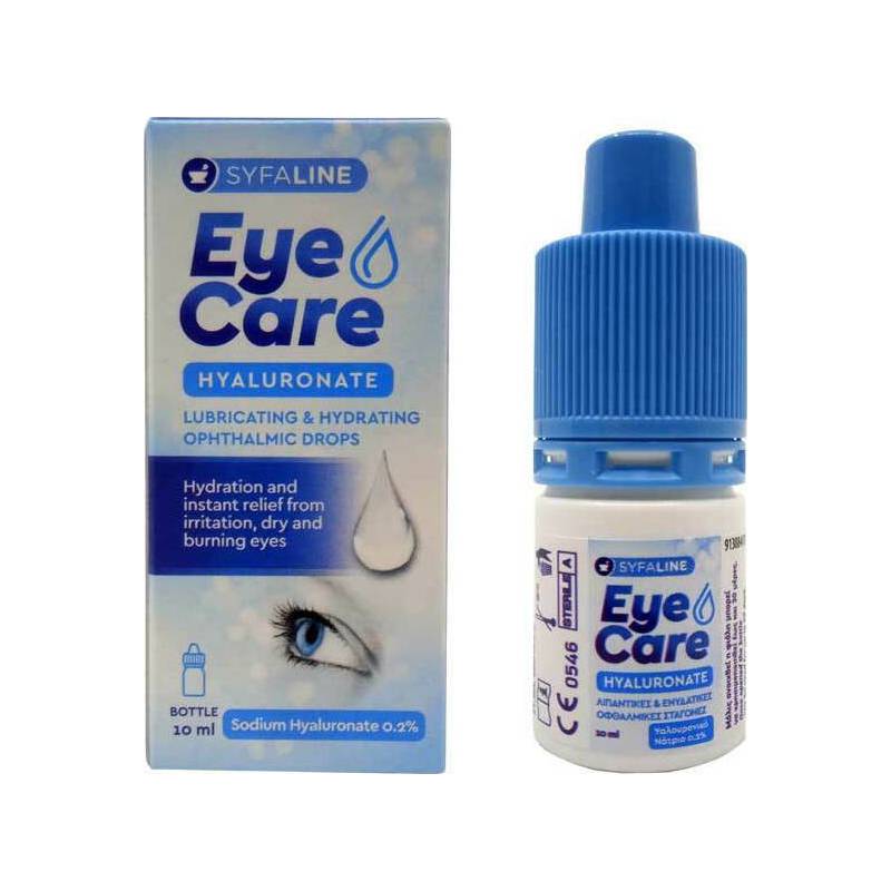 Syfaline Eye Care Hyaluronate Drops Οφθαλμικές Σταγόνες με Υαλουρονικό Οξύ για Ξηροφθαλμία 10ml - 