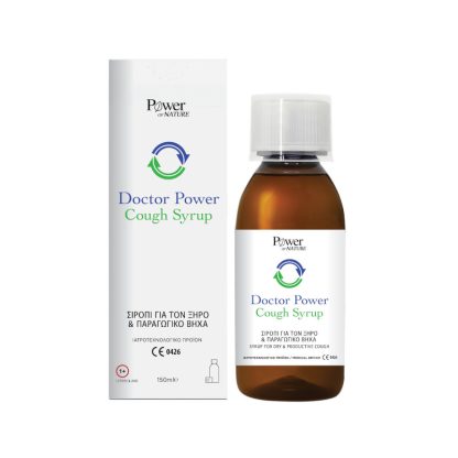 Power Health Doctor Power Cough Syrup Σιρόπι για τον Ξηρό & Παραγωγικό Βήχα 150 ml - 