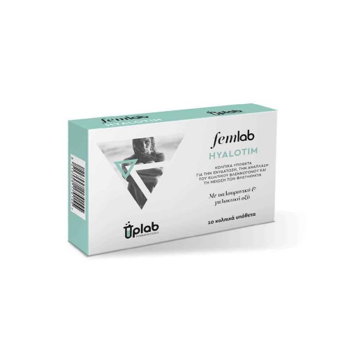 Uplab FemLab Hyalotim Vaginal Suppositiories 10τεμ (Κολπικά Υπόθετα για Ενυδάτωση & Επούλωση του Κολπικού Βλεννογόνου) - 