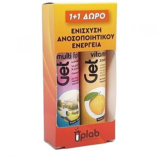 Uplab Getup Multiforce 20 αναβράζοντα δισκία & Vitamin C 1000mg 20 αναβράζοντα δισκία Πορτοκάλι - 