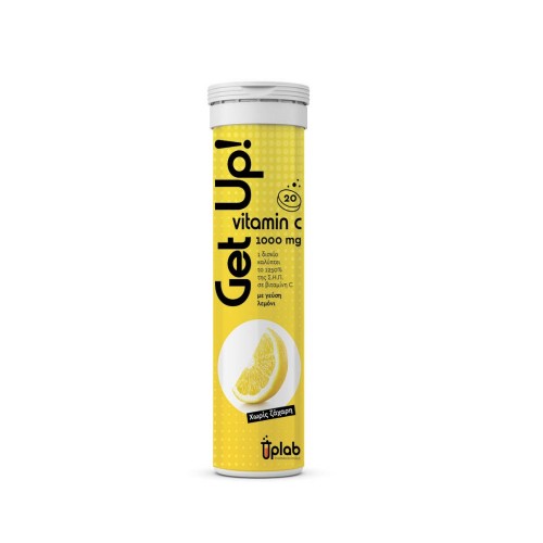 Uplab Zinc 50mg 60tabs (Συμπλήρωμα Διατροφής με Ψευδάργυρο για Ενίσχυση του Ανοσοποιητικού & Αντιμετώπιση των Συμπτωμάτων του Κοινού Κρυολογήματος) + Δώρο Vitamin C 1000 mg 20 eff Tbs Lemon - 2