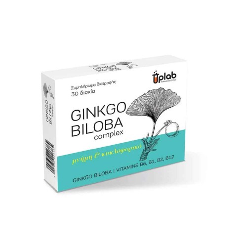 Uplab Ginkgo Biloba Complex 30tabs + Δώρο Get it up Multi force eff. tbs - 
