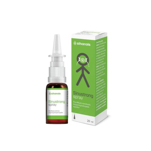 Uplab Sinustrong Spray Gel 20ml (Ρινικό Σπρέι σε Μορφή Γέλης για Απελευθέρωση της Αναπνοής) - 