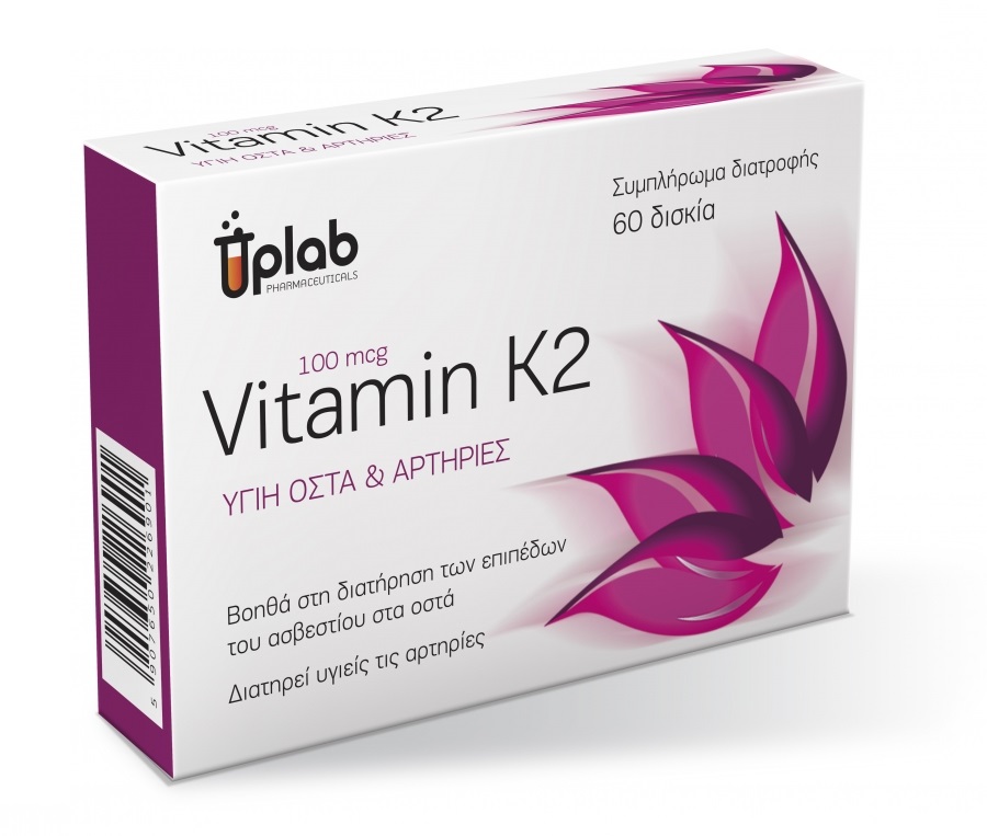 Uplab Vitamin K2 60 δισκία - 