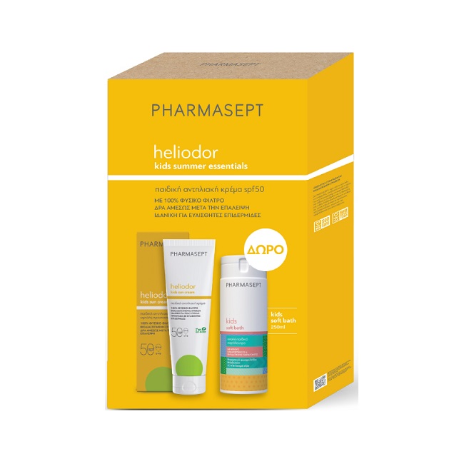 Pharmasept Heliodor Kids sun cream Spf50 150ml & ΔΩΡΟ Kids soft bath 250ml - 