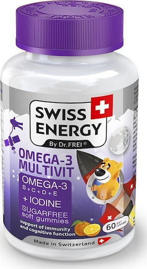 Swiss Energy Omega-3 Multivit Kids 60 Ζελεδάκια Πορτοκάλι - 