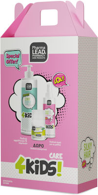 Pharmalead Promo Box 4Kids Girl για Κορίτσια με Bubble Fun 2-in-1 Αφρόλουτρο-Σαμπουάν, 500ml, Silky Hair Conditioner Μαλακτική Μαλλιών, 150ml & Hurry Up Roll-On Αποσμητικό, 50ml, 1σετ