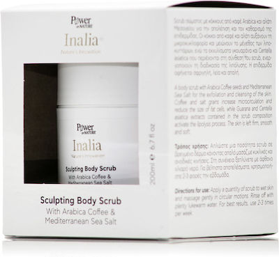 Power Health Inalia Sculpting Body Scrub Απολεπιστικό Σώματος 200ml - 3