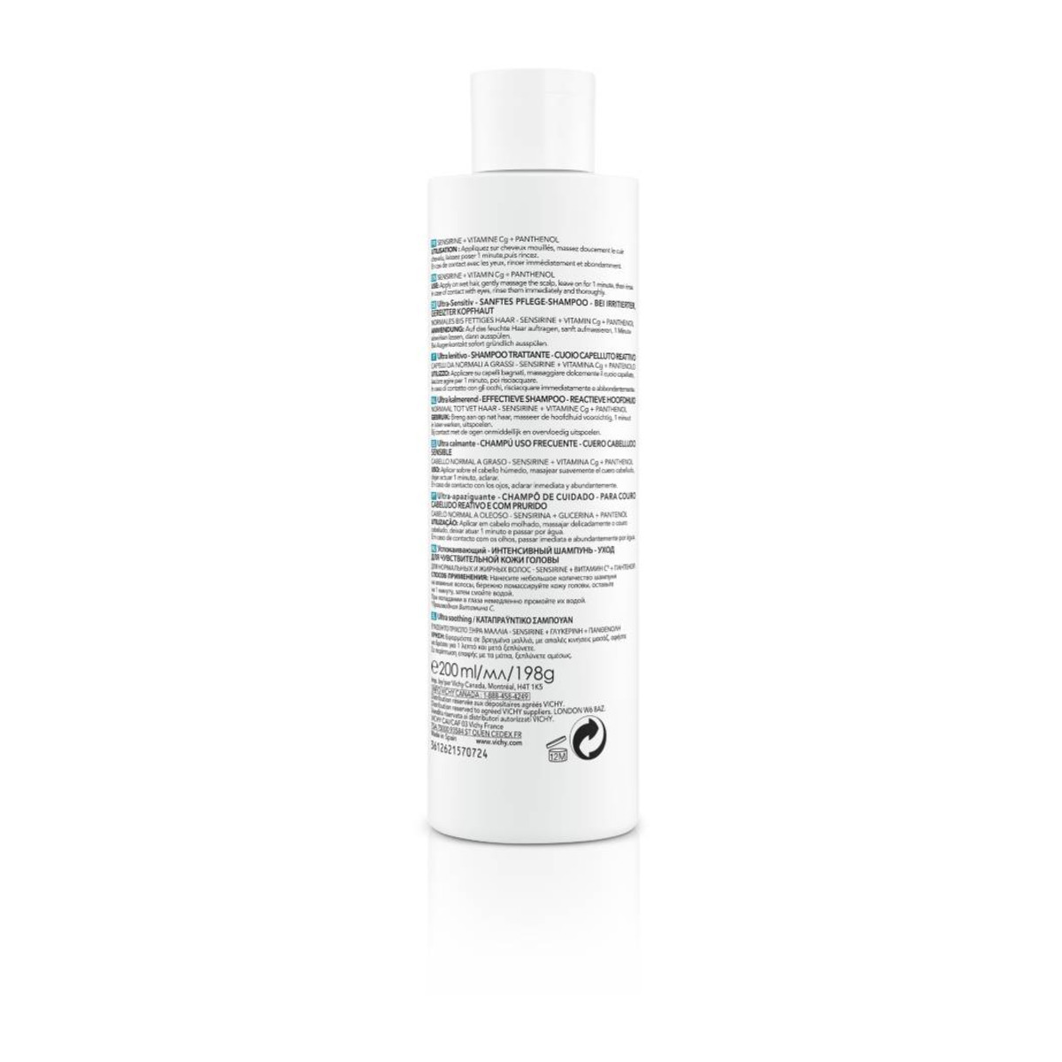 VICHY DERCOS ΣΑΜΠΟΥΑΝ ΓΙΑ ΕΥΑΙΣΘΗΤΟ ΤΡΙΧΩΤΟ - ΛΙΠΑΡΑ & ΚΑΝΟΝΙΚΑ ΜΑΛΛΙΑ  - 2