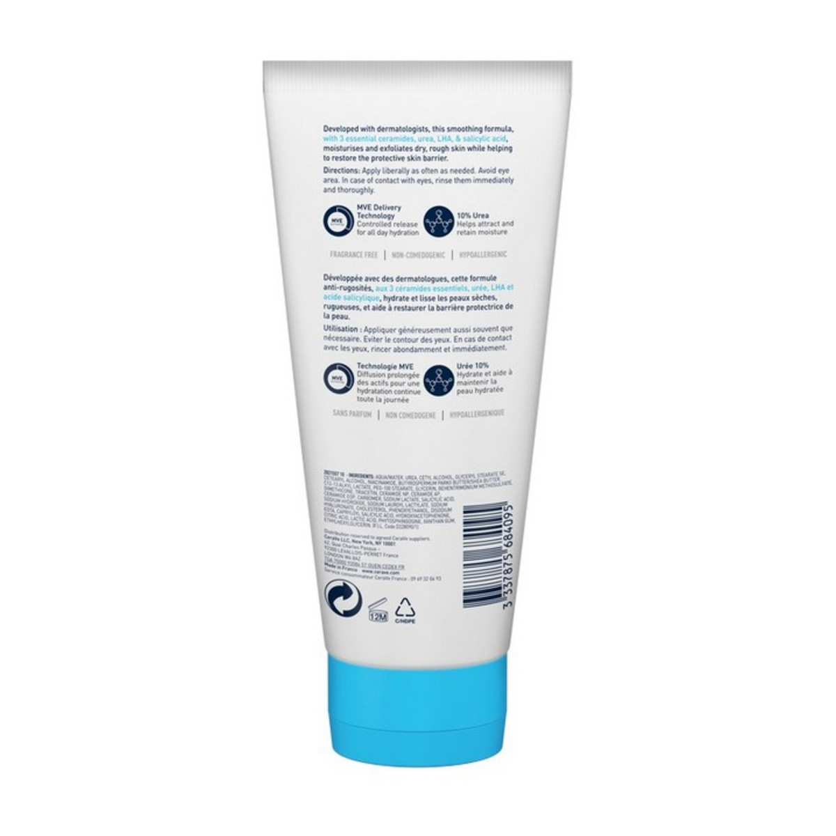 CERAVE SA SOOTHING CREAM ΕΝΥΔΑΤΙΚΗ ΚΡΕΜΑ 10% UREA 177ml - 2