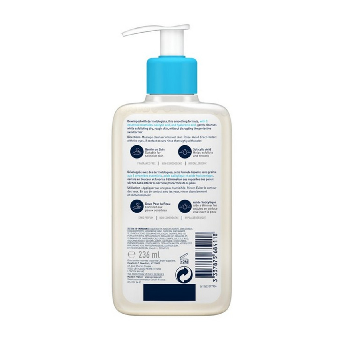 CERAVE SA SMOOTHING CLEANSER GEL ΚΑΘΑΡΙΣΜΟΥ ΠΡΟΣΩΠΟΥ & ΣΩΜΑΤΟΣ 236ml - 3