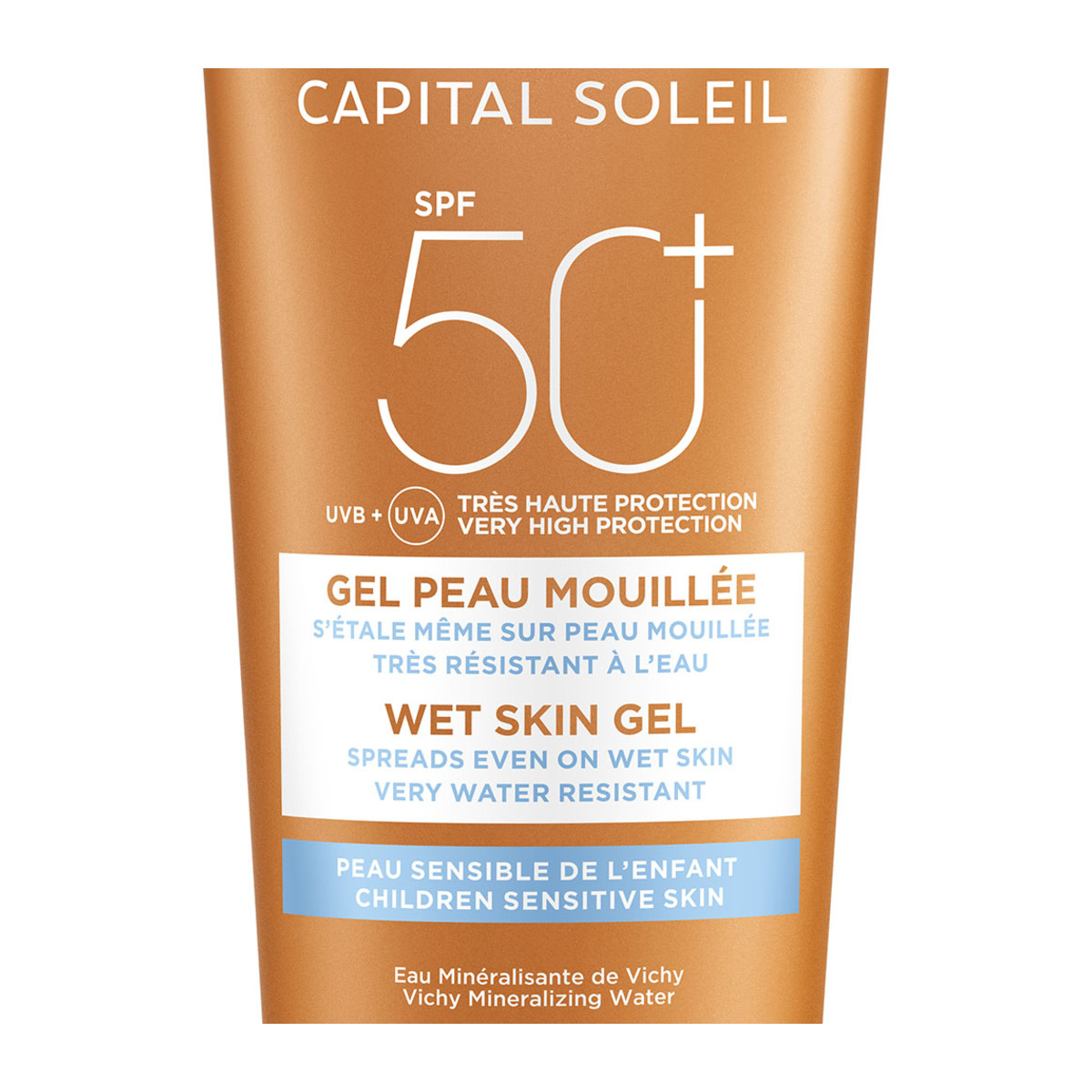 VICHY CAPITAL SOLEIL ΠΑΙΔΙΚΟ ΑΝΤΗΛΙΑΚΟ ΓΑΛΑΚΤΩΜΑ  SPF50 - 3