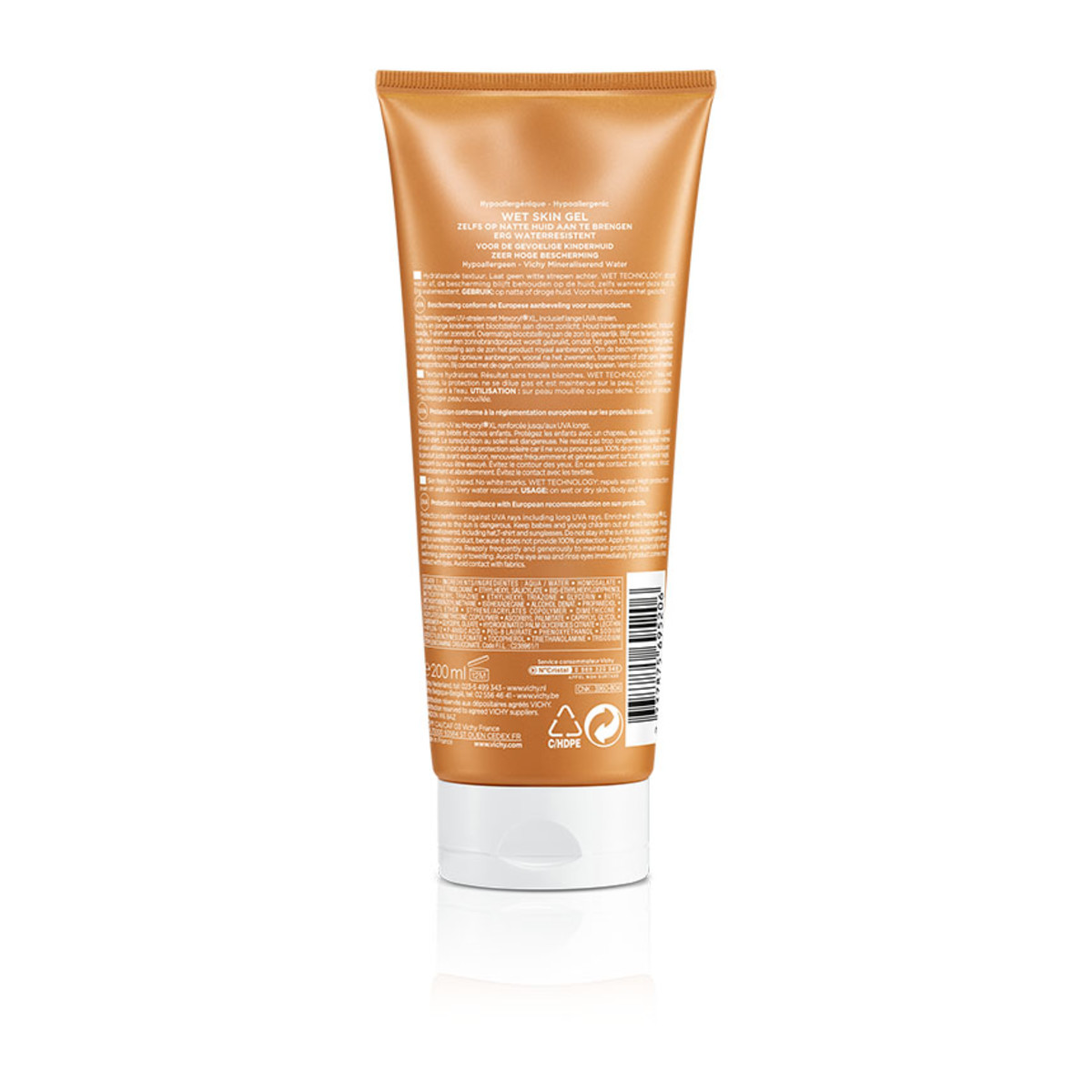 VICHY CAPITAL SOLEIL ΠΑΙΔΙΚΟ ΑΝΤΗΛΙΑΚΟ ΓΑΛΑΚΤΩΜΑ  SPF50 - 2