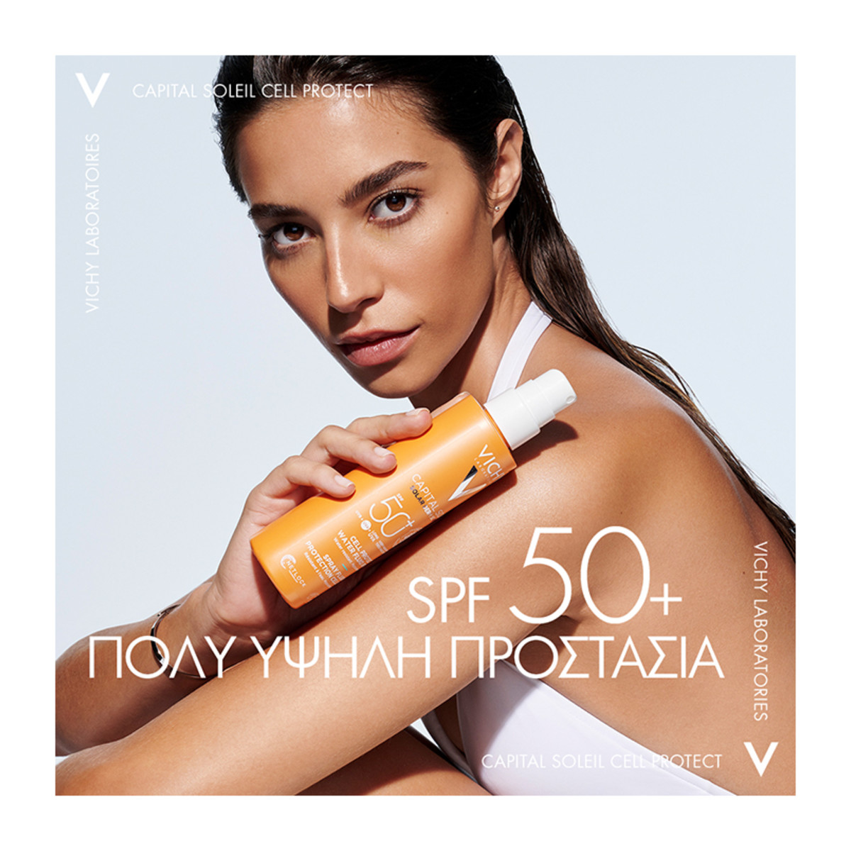 VICHY CAPITAL SOLEIL CELL PROTECT WATER FLUID ΑΝΤΗΛΙΑΚΟ ΣΠΡΕΙ SPF50+ - 5
