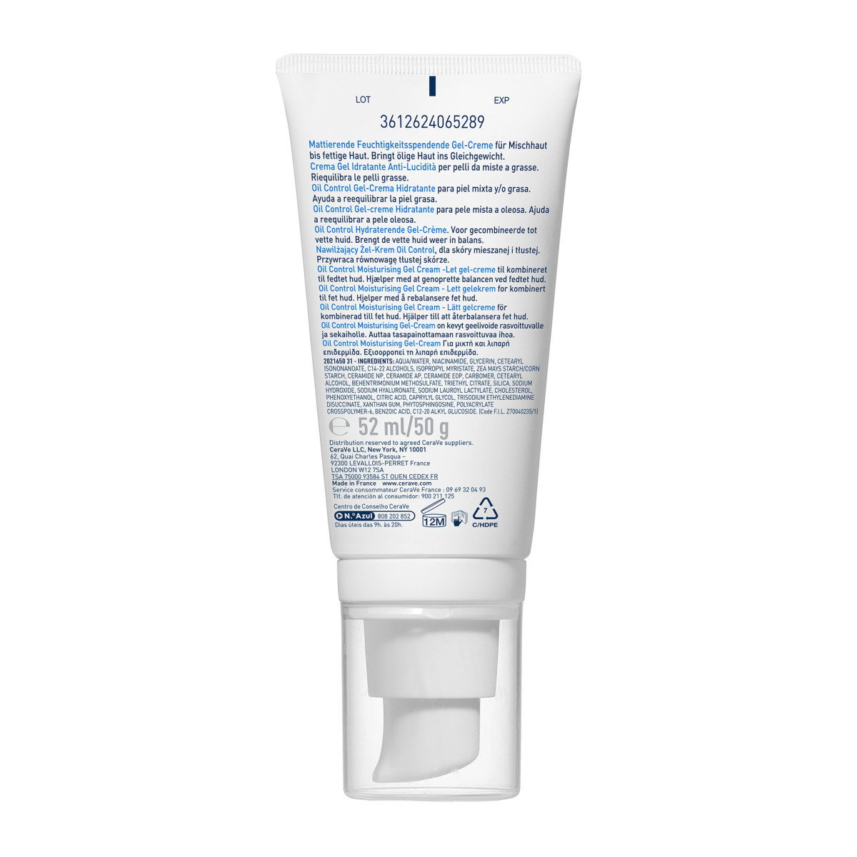 CERAVE OIL CONTROL MOISTURISING GEL-CREAM ΕΝΥΔΑΤΙΚΗ ΓΙΑ ΛΙΠΑΡΟ ΔΕΡΜΑ 52ml - 2