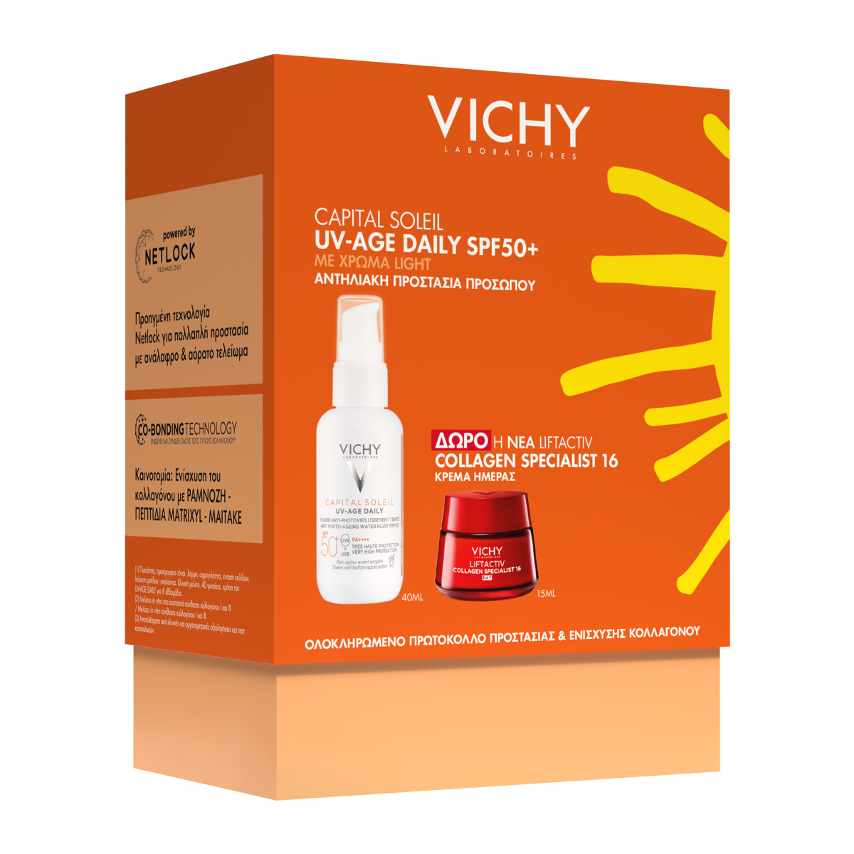 VICHY CAPITAL SOLEIR UV-AGE DAILY SPF-50+ 40ML - 3
