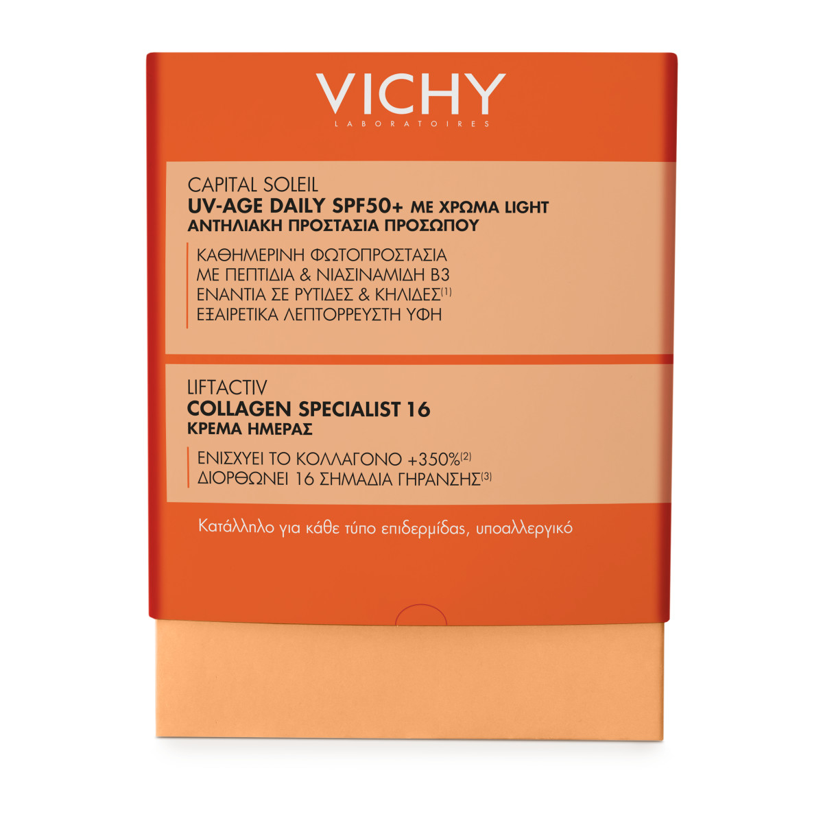 VICHY CAPITAL SOLEIR UV-AGE DAILY SPF-50+ 40ML - 2