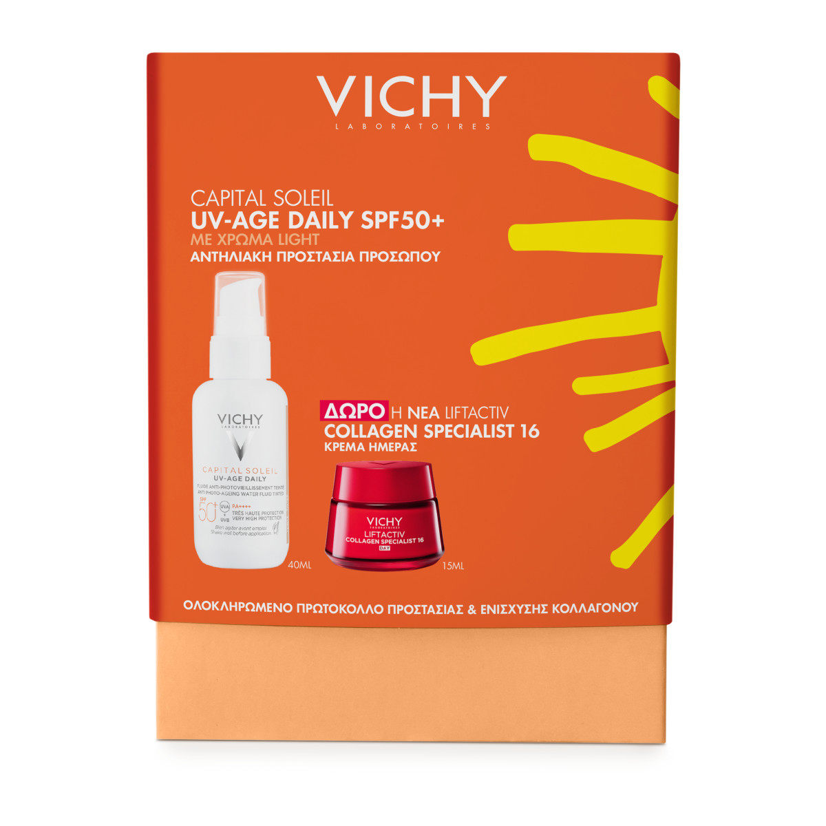 VICHY CAPITAL SOLEIR UV-AGE DAILY SPF-50+ 40ML - 