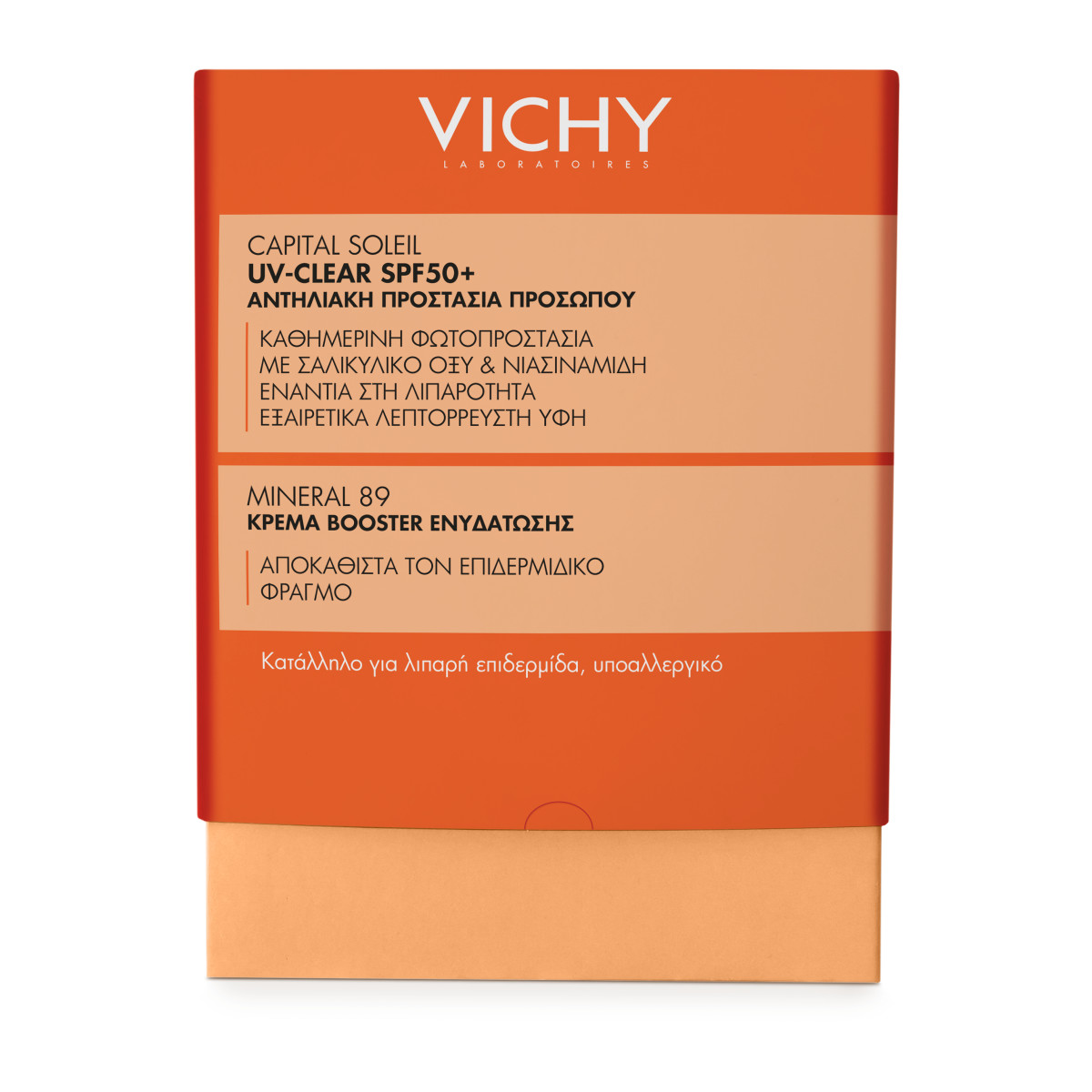 VICHY PROMO CAPITAL SOLEIR UV-CLEAR SPF50+ 40ML - 2