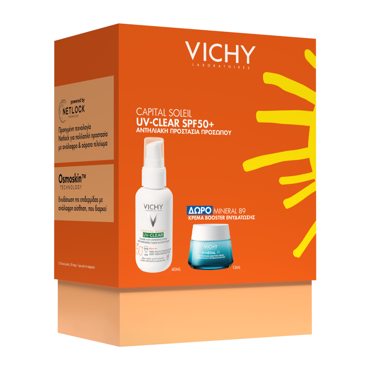 VICHY PROMO CAPITAL SOLEIR UV-CLEAR SPF50+ 40ML - 3
