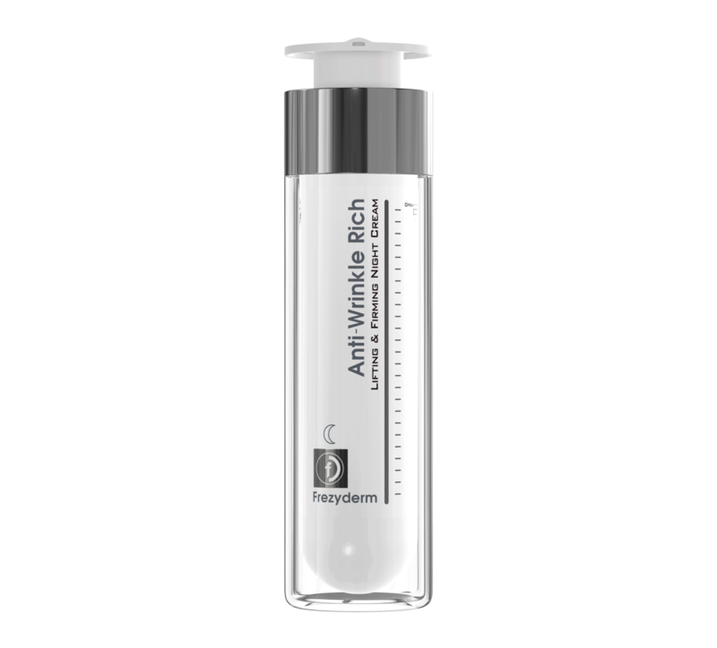 FREZYDERM ANTI-WRINKLE RICH NIGHT CREAM -ΑΝΤΙΡΥΤΙΔΙΚΗ ΚΡΕΜΑ ΝΥΧΤΑΣ - 