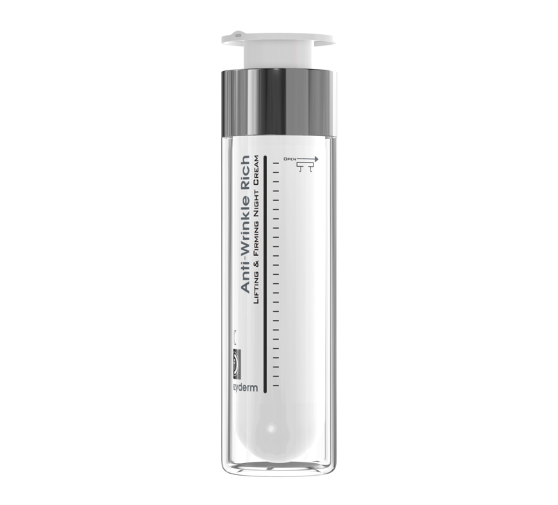 FREZYDERM ANTI-WRINKLE RICH NIGHT CREAM -ΑΝΤΙΡΥΤΙΔΙΚΗ ΚΡΕΜΑ ΝΥΧΤΑΣ - 2