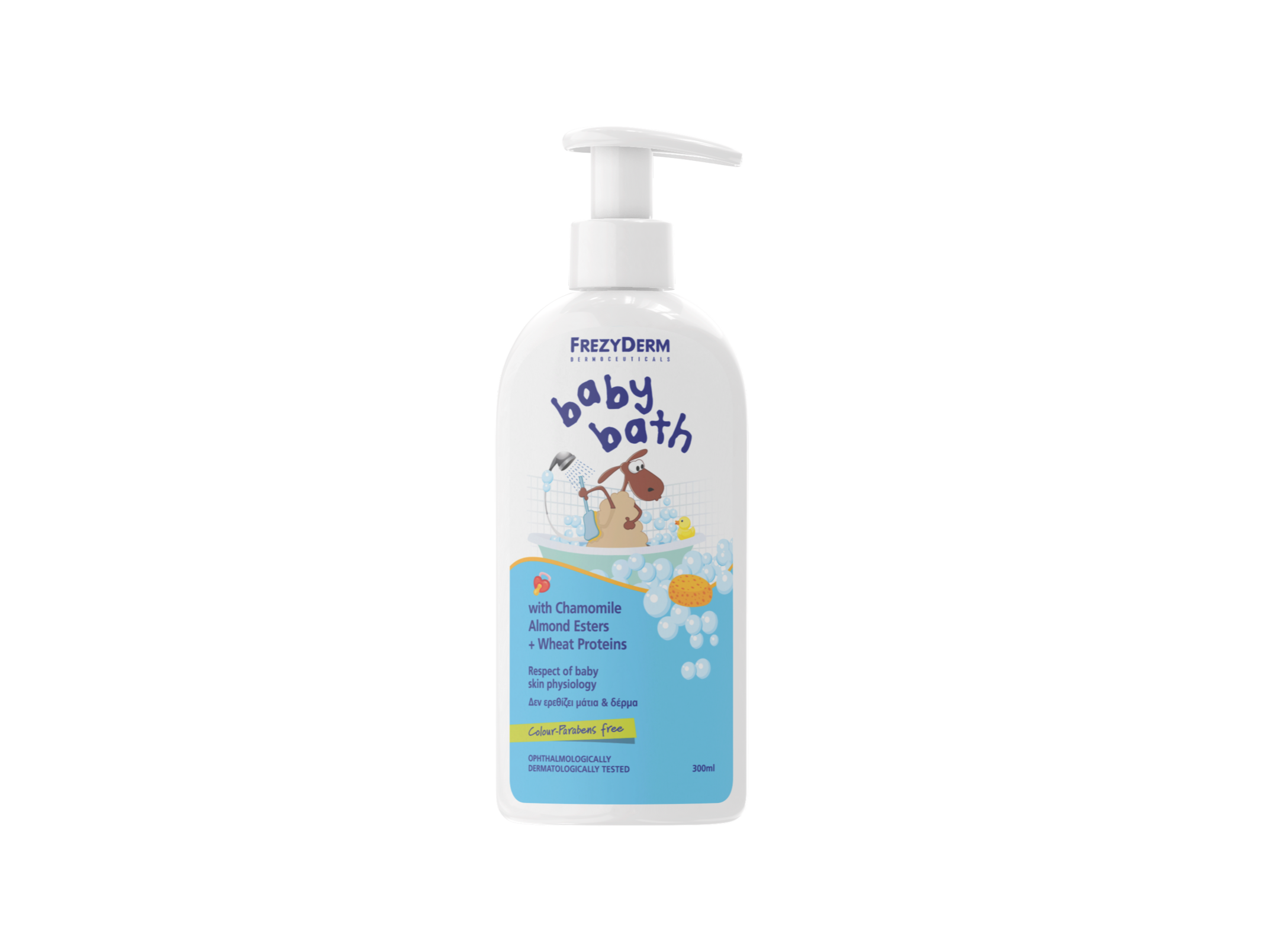 FREZYDERM BABY BATH ΒΡΕΦΙΚΟ ΑΦΡΟΛΟΥΤΟ  - 
