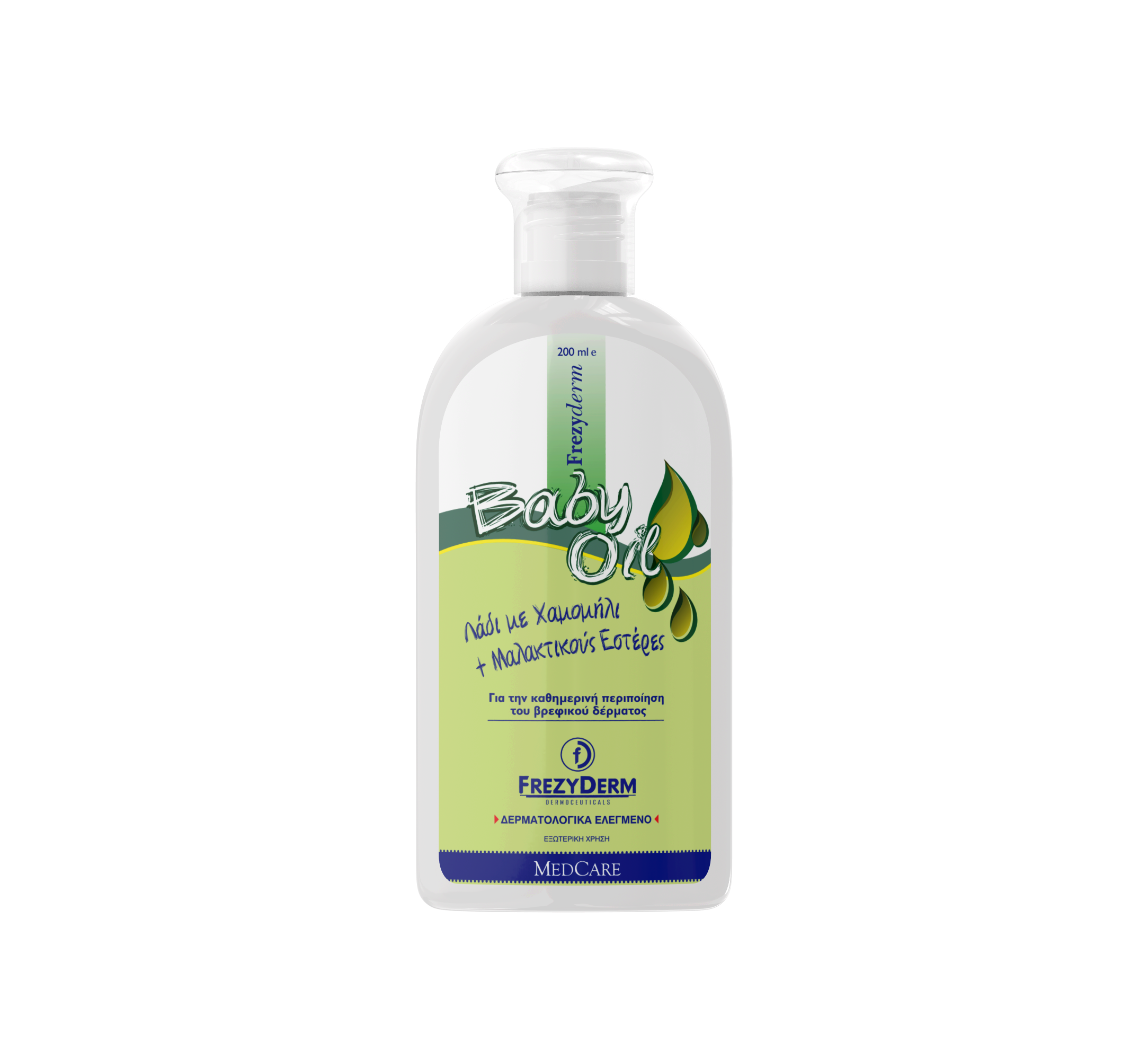 FREZYDERM BABY OIL ΒΡΕΦΙΚΟ ΛΑΔΙ ΓΙΑ ΜΑΣΑΖ - 