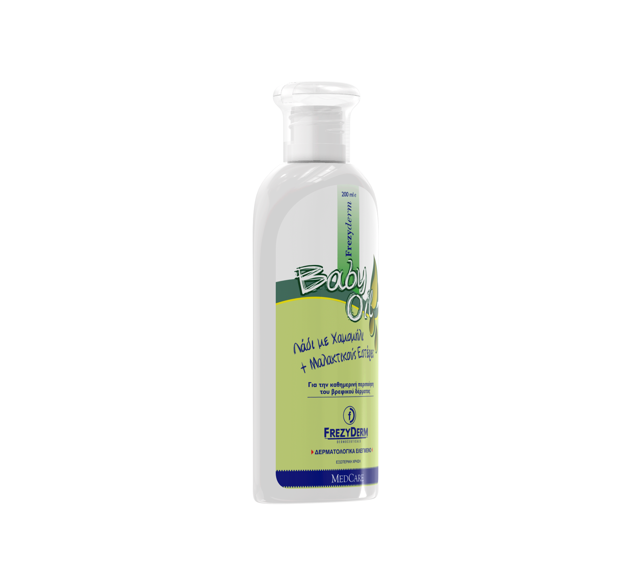 FREZYDERM BABY OIL ΒΡΕΦΙΚΟ ΛΑΔΙ ΓΙΑ ΜΑΣΑΖ - 2