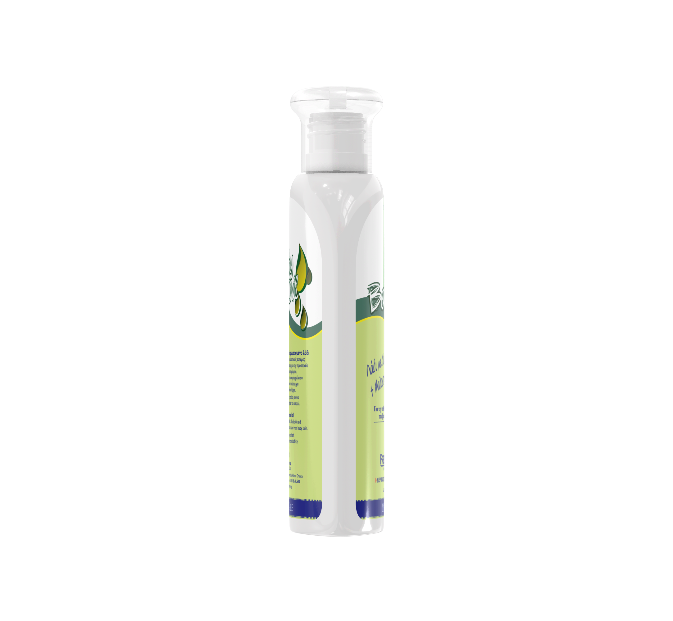 FREZYDERM BABY OIL ΒΡΕΦΙΚΟ ΛΑΔΙ ΓΙΑ ΜΑΣΑΖ - 4